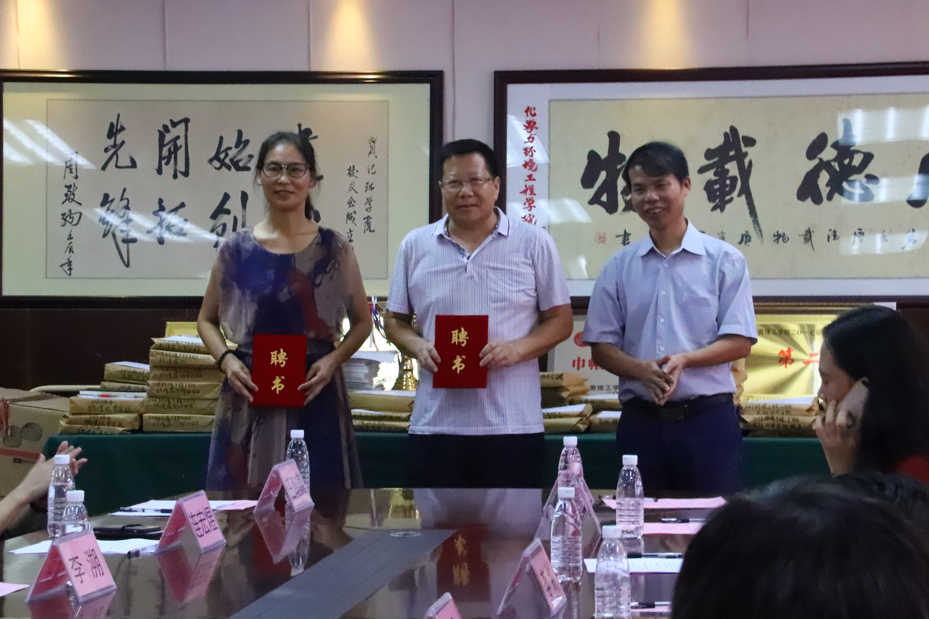 D:\环建学工2019.6\【宣传工作】\【新闻稿】\1 巨乳美女动态
\环建巨乳美女
与鹏万里—研途考研东莞分校签署战略合作协议并举行考研导师聘任仪式\4 导师聘任.jpg D:\环建学工2019.6\【宣传工作】\【新闻稿】\1 巨乳美女动态
\环建巨乳美女
与鹏万里—研途考研东莞分校签署战略合作协议并举行考研导师聘任仪式\4 导师聘任.jpg